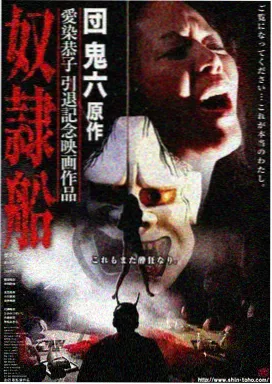 旧城手记 剧照